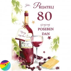 Voščilnica z notranjim verzom - 80 Zate, Prijatelj
